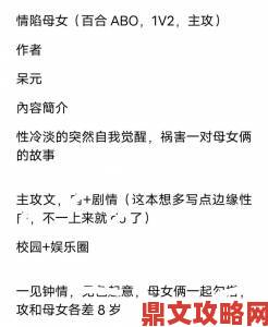 农村诱奷小箩莉h文合集刷屏网络这三大社会痛点值得深思