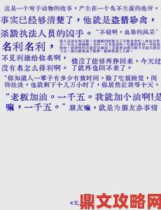 光棍电影终极指南从片源筛选到情绪适配单身观影全流程解析