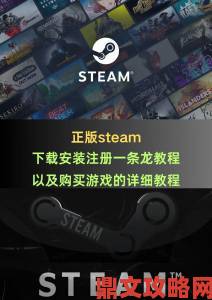 新模拟建造游戏《丛林之屋》登陆Steam页面 中文支持已加入