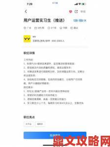 YY直播最新举报指南手把手教你有效投诉不良内容