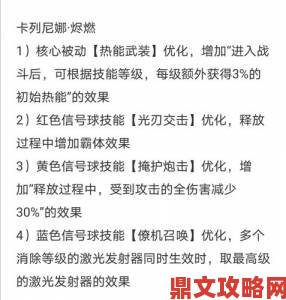 战双帕弥什普攻中信号球回复机制：信号球回复详细解析