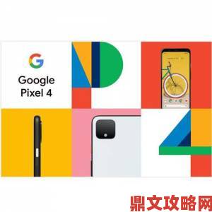 谷歌I-O大会或推出安卓5.0 Nexus 4升级版