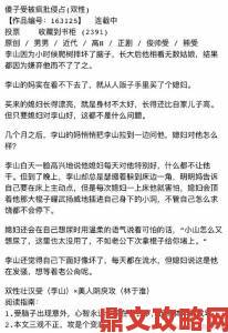 为何交脔娇喘寺庙和尚hh的故事让无数网友脊背发凉