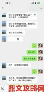 实名举报9l视频自拍蝌蚪9l视频成人平台处理结果全记录