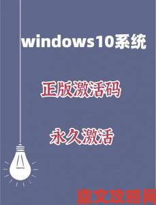 如何利用日本windowsserver提升海外业务系统响应速度