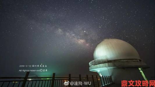 《星空》哨站养殖业运营指南