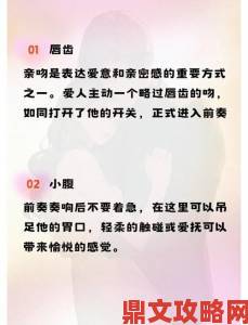 当代青少年该如何正确看待羞羞的网站带来的即时快感诱惑