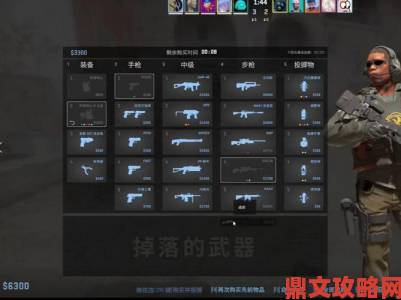 CSGO 捉迷藏模式玩法全解析