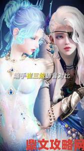 《永劫无间》9月10日测试服更新，崔三娘登场公告