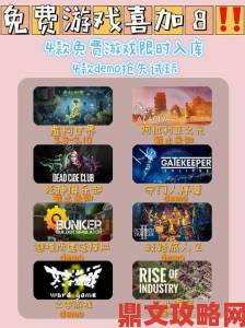 Roguelite新游《绯樱白狐》已在Steam开启限时试玩