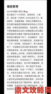 上下左右by阿司匹林凭什么让千万读者彻夜难眠