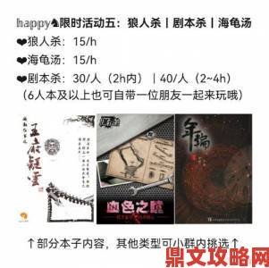 冬日奇遇之温暖圣诞：《暗黑破坏神：不朽》携手Apple授权店暖心联动，魔幻集市将于12月24日开放