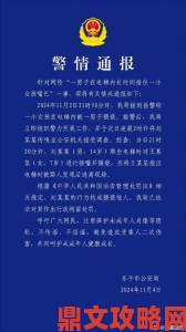 未成年受害者自述不小心怀了爸爸的孩子怎么办举报后的心理干预