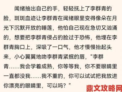 车速超高废文的双男主飙戏名场面竟成当代年轻人社交破冰暗号