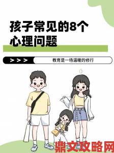 陪读家长必读如何通过心理咨询改善与孩子的关系