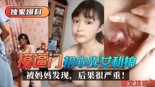 为何说久久91视频正在重塑短视频观看习惯