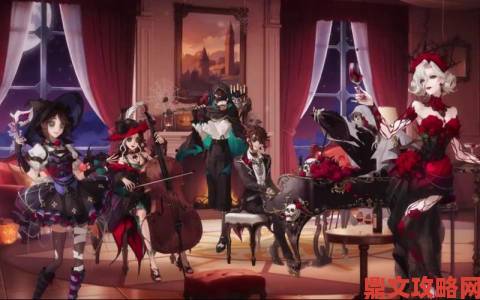 《第五人格》第五艺术馆同人音乐创作大赛奏响重逢乐章正式开启