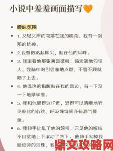 羞羞小说入口诱导充值套路深用户集体举证投诉过程全记录