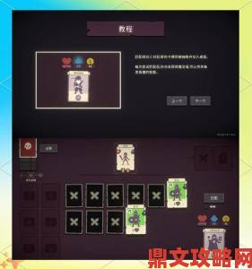 新游上架Steam：生存模拟卡牌《卡牌生存：奇幻森林》来袭