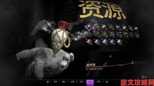 Forspoken漂浮魔法的获取途径