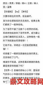 深度解析少年啊BGM房东太太是谁唱的音乐之谜背后有何玄机