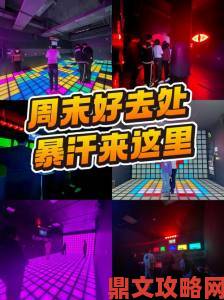 7.21日PSVR登陆创意名作《燥热》：拼脑子而非手速