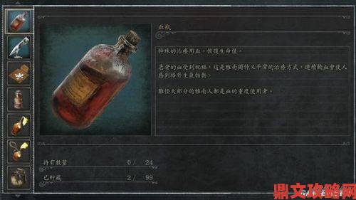 《鸣潮》永续坍缩武器全图鉴