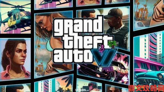 《GTA6》或于10月23日发预告，2024年10月24日发售