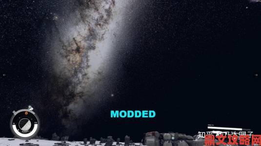 《星空》：开启控制台解锁成就MOD分享