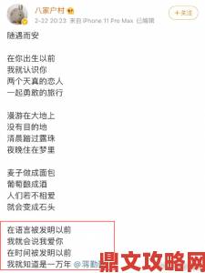 网友实测大地资源中文在线观看免费版下载全流程高清资源获取技巧