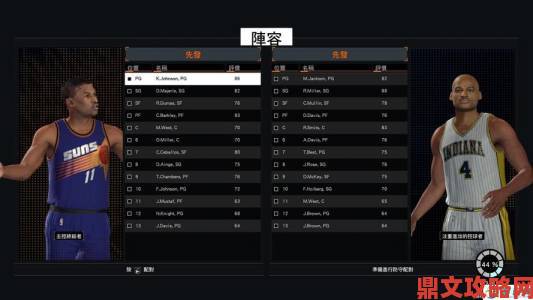 《NBA 2K16》无法进入游戏的解决办法