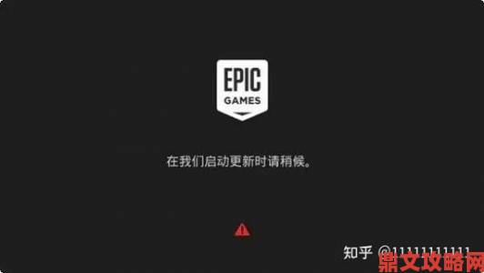 疫情影响下Epic Games与微软退出GDC 2020