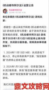 2013年数据：时移世易，数字游戏取代实体游戏