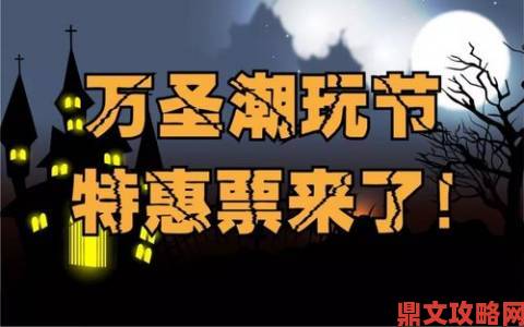 2019ChinaJoy优惠套票重磅登场，潮玩衍生品嗨翻全场