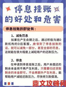 Proburnpro中文破解版下载暗藏风险网友分享真实使用反馈