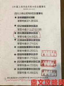 终身为m的认主合同被曝违法条款数万网民实名举报内幕