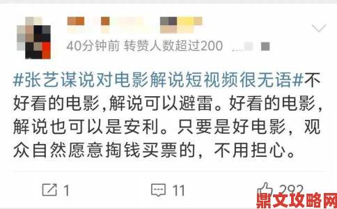 八度影院票价争议持续发酵网友对比周边影院得出惊人结论