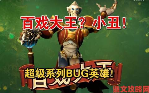 《DOTA2》超级Major将于六月在上海举行，奖金达150万美元