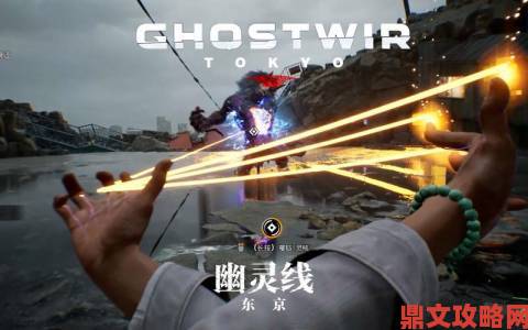 《幽灵线：东京》PS5版新预告，畅享沉浸式游戏体验