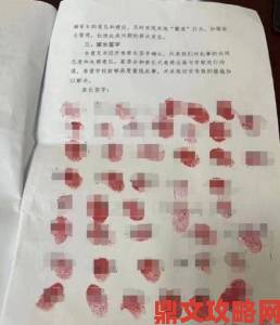 家长联名投诉啊啊啊快高潮了相关内容毒害青少年平台被约谈