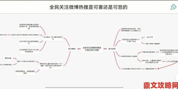 久久九现象引发全民关注深度解析其背后隐藏的真相