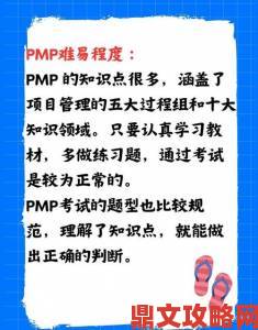 如何用闵儿老师的自我案例教学法快速突破生物瓶颈期