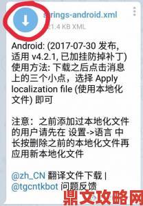 推特免费下载安卓官方教程附中文界面设置技巧