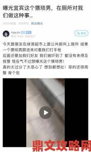 深度披露亚洲同性老头xxxxx老人被举报事件完整脉络