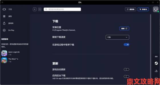 gamestoday官网下载速度慢怎么办网友亲测提速技巧大盘点