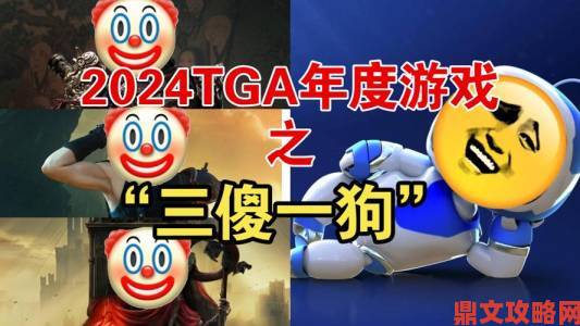 金亨泰分享与尼尔合影盛赞顽皮狗TGA新作