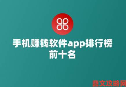 海外投资者都在用的免费行情软件app网站到底有多靠谱