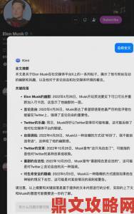 kimi网页版举报功能升级后有哪些变化用户实测报告出炉