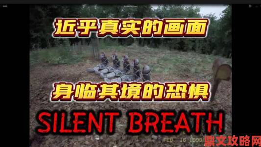 《The Breath》登陆Steam：画风精致的国产休闲佳作