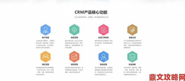 国内外免费看CRM真的零成本吗两千条用户评论揭开背后真相